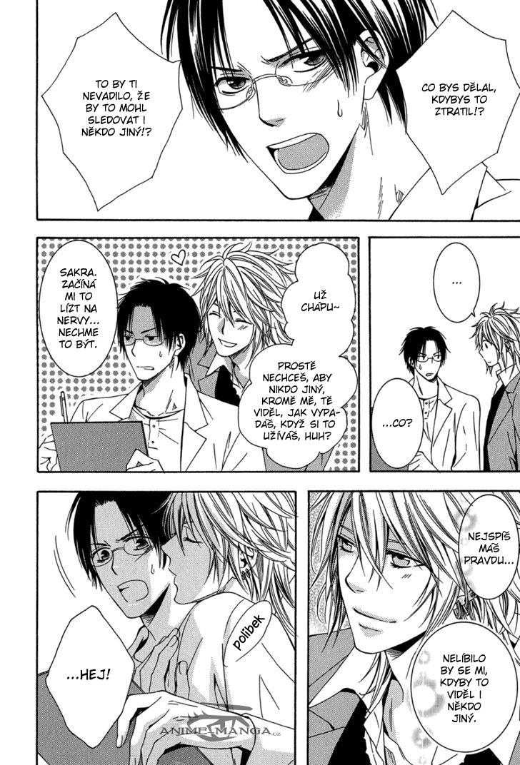 ch3_05.jpg