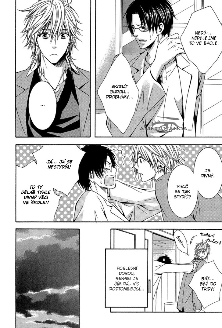 ch3_07.jpg