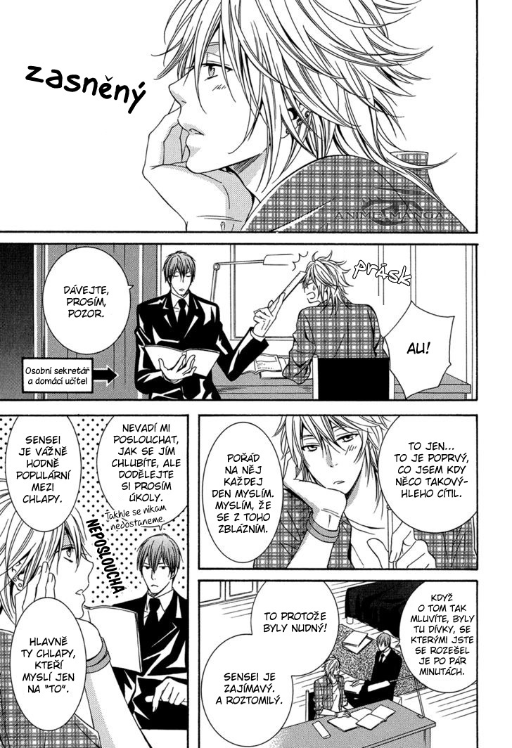 ch3_08.jpg