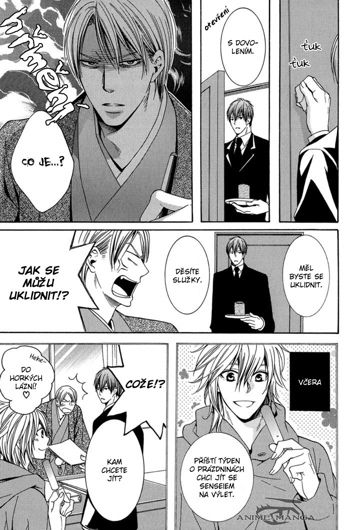 ch4_03.jpg