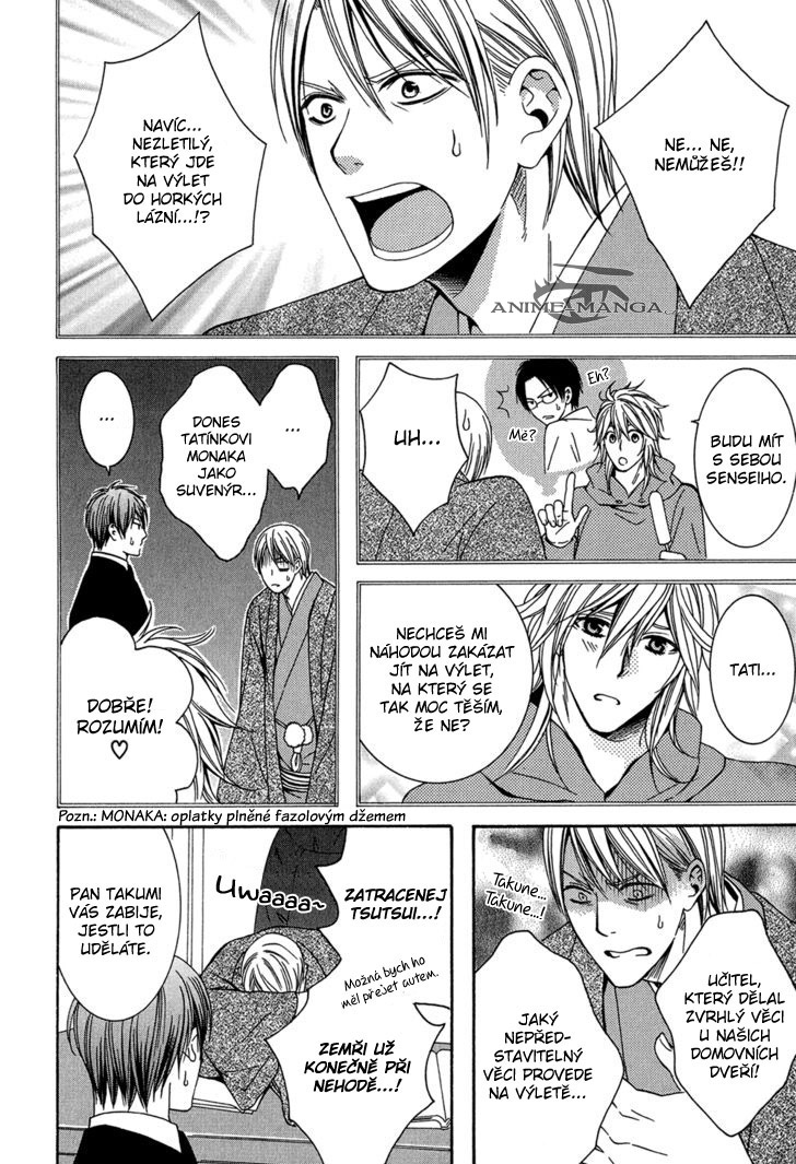 ch4_04.jpg