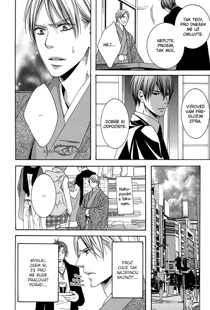ch4_10.jpg