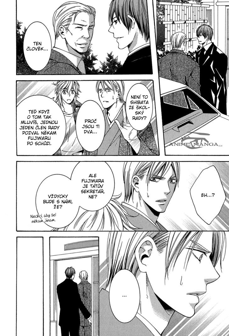 ch4_12.jpg