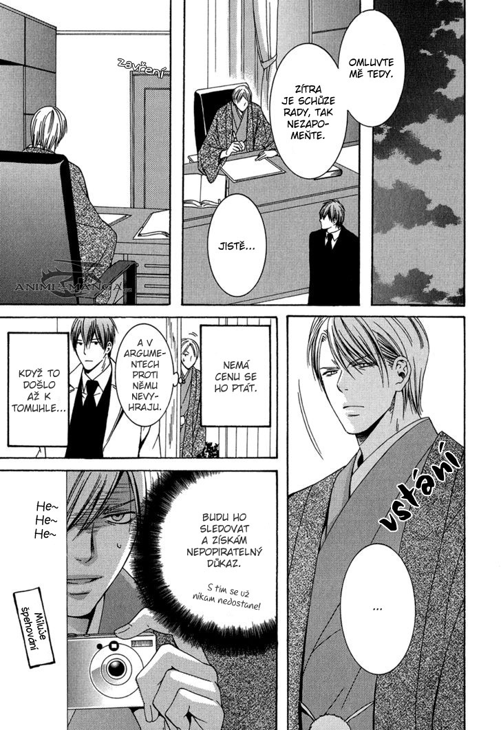ch4_15.jpg