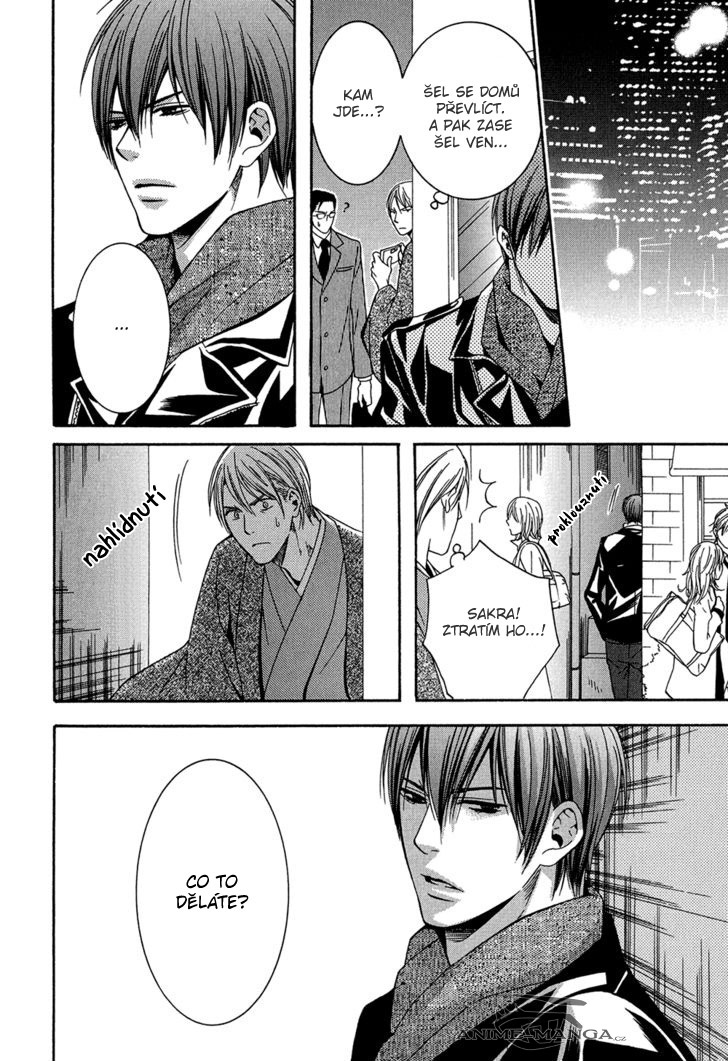 ch4_16.jpg