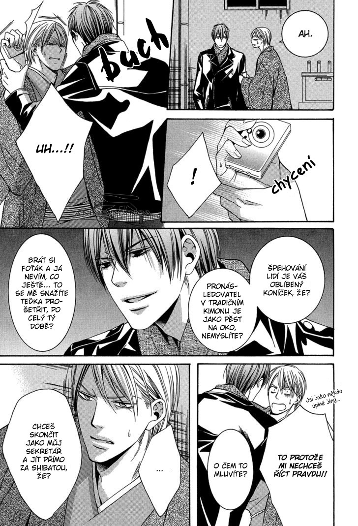 ch4_17.jpg