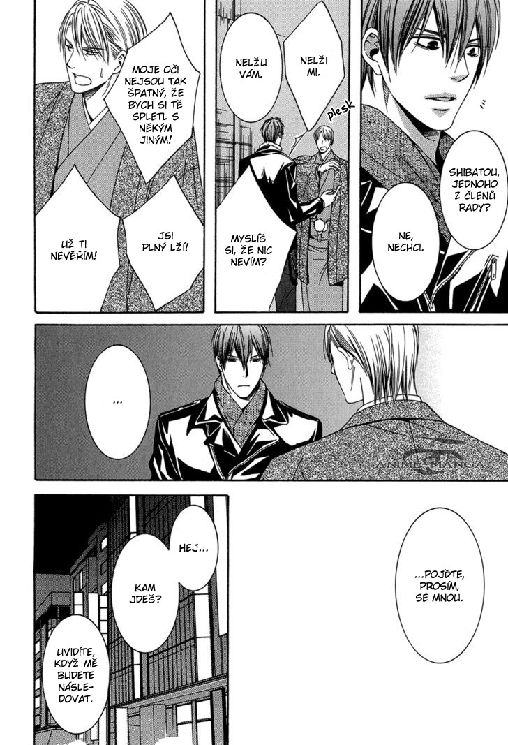 ch4_18.jpg
