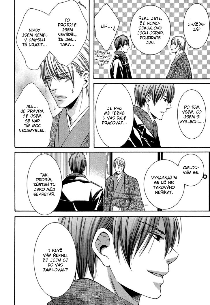 ch4_22.jpg