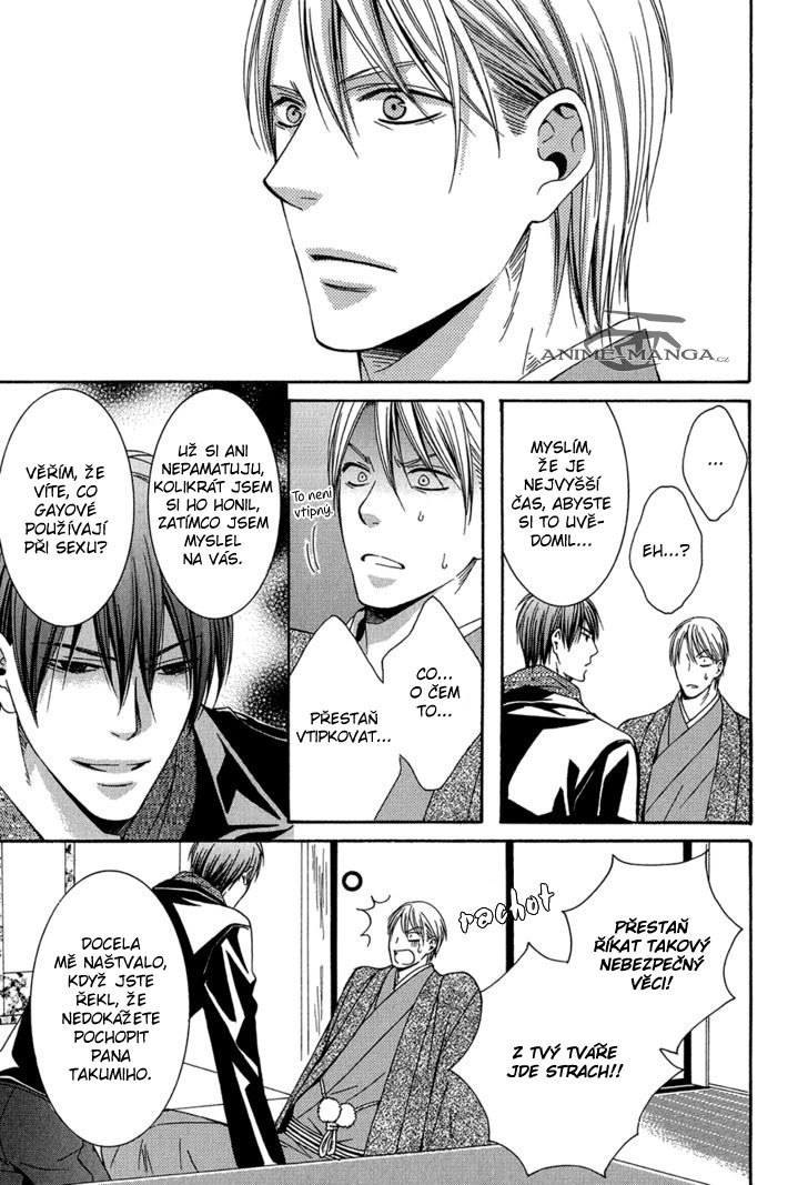 ch4_23.jpg