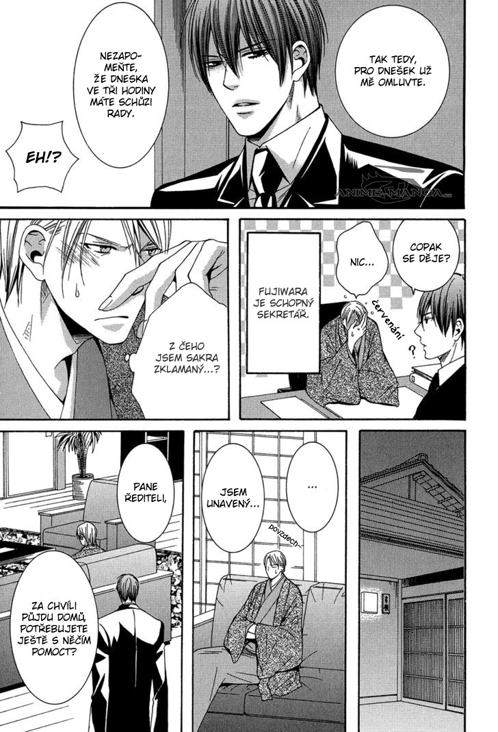 ch5_04.jpg