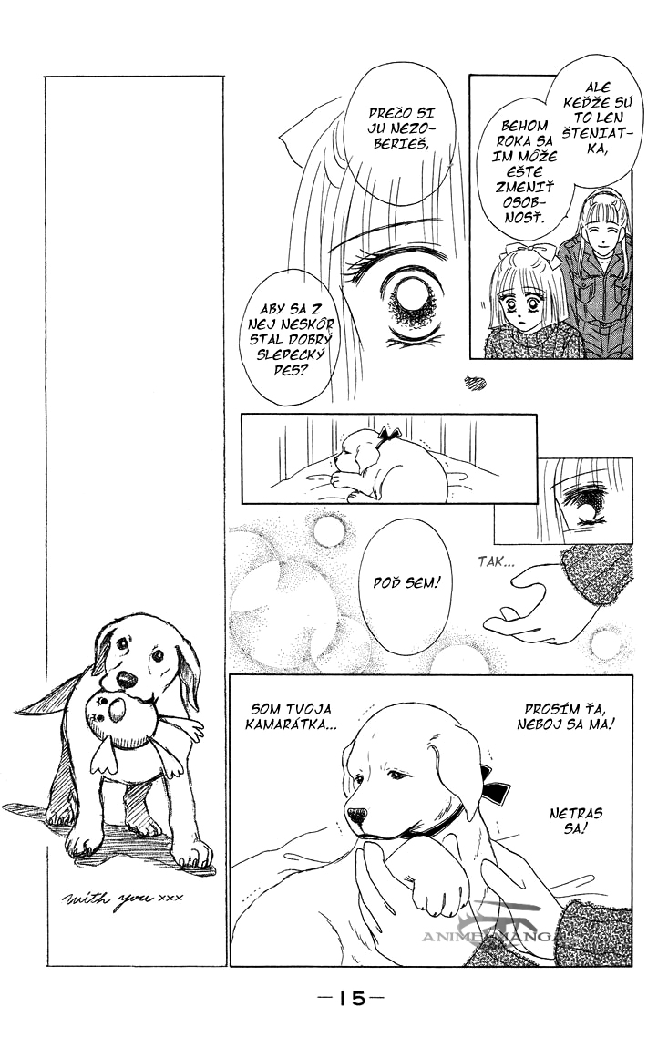 Eien-no-With-ch1-015.jpg