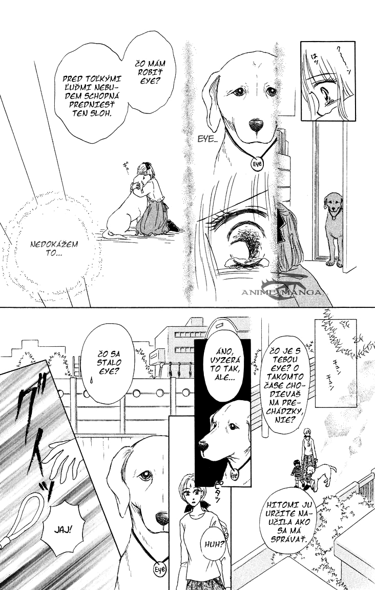 Eien-no-With-ch1-021.jpg