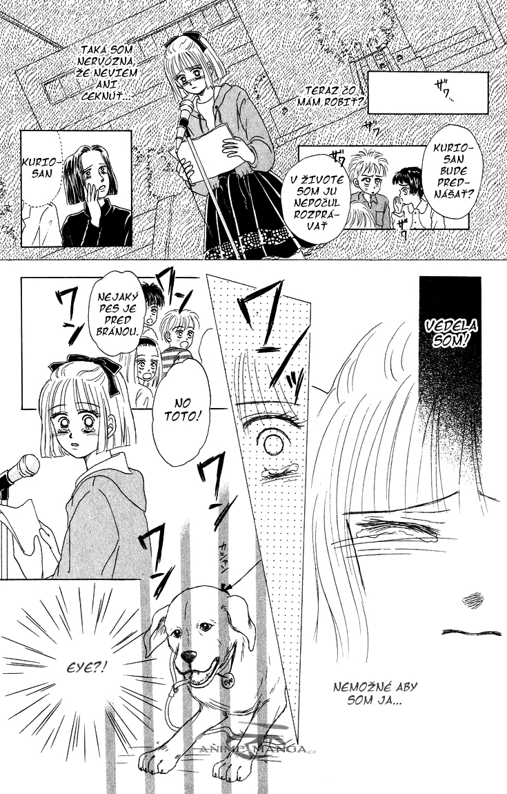 Eien-no-With-ch1-022.jpg