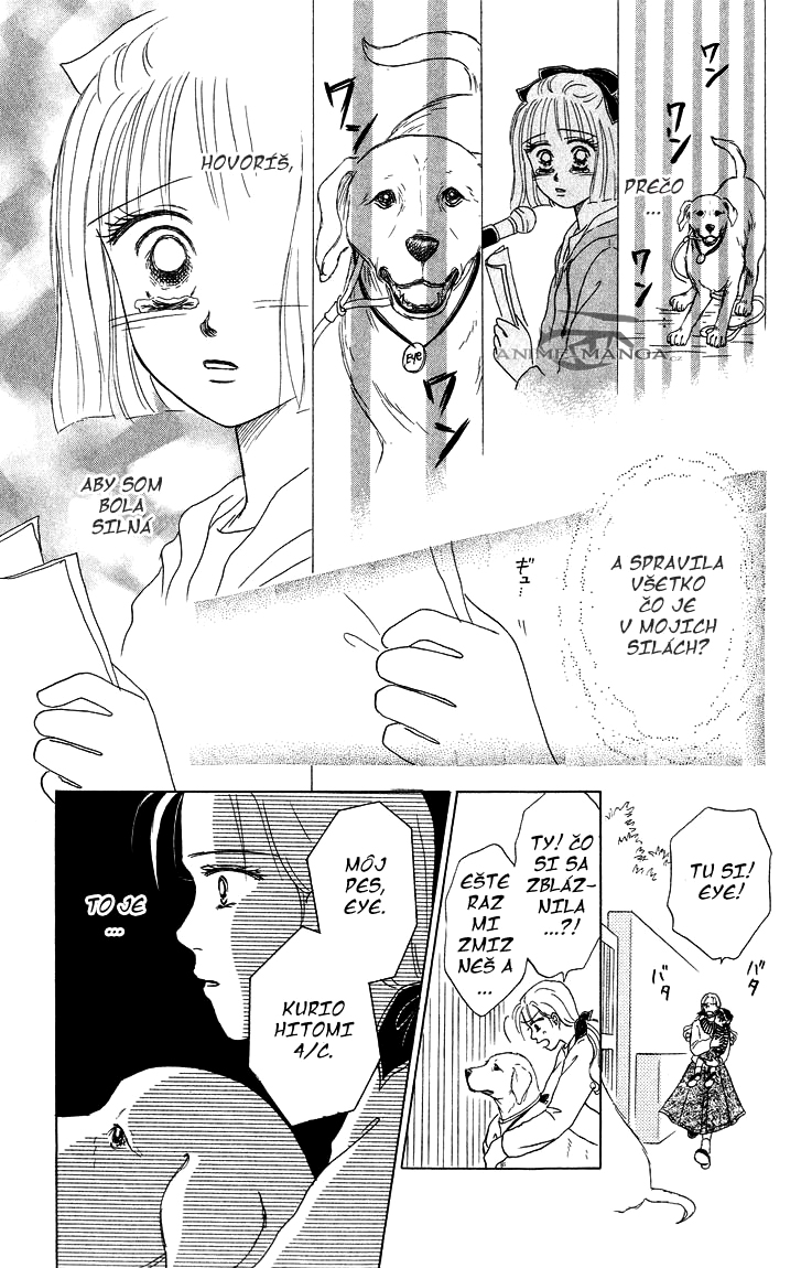 Eien-no-With-ch1-023.jpg
