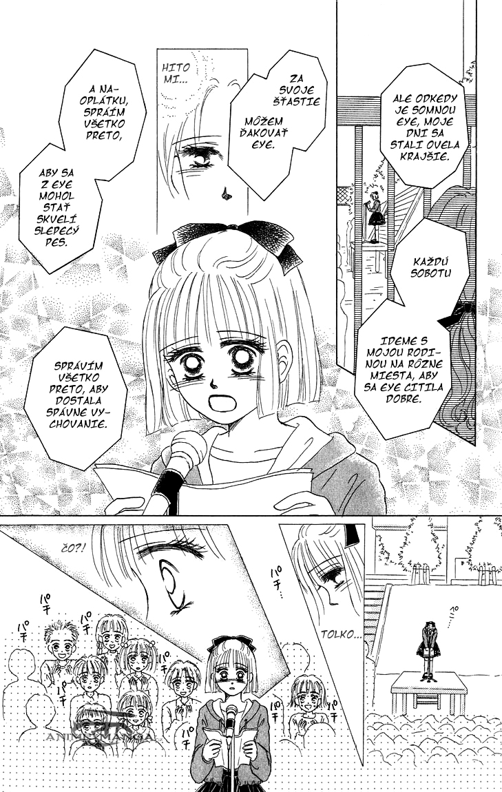 Eien-no-With-ch1-025.jpg