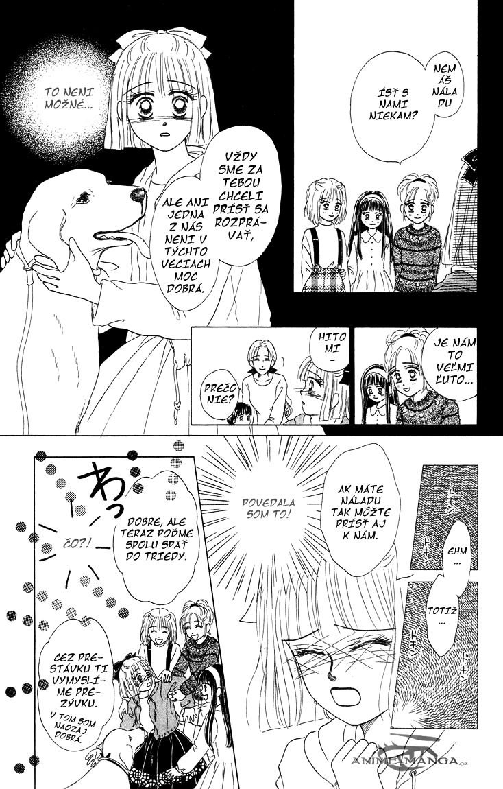 Eien-no-With-ch1-027.jpg