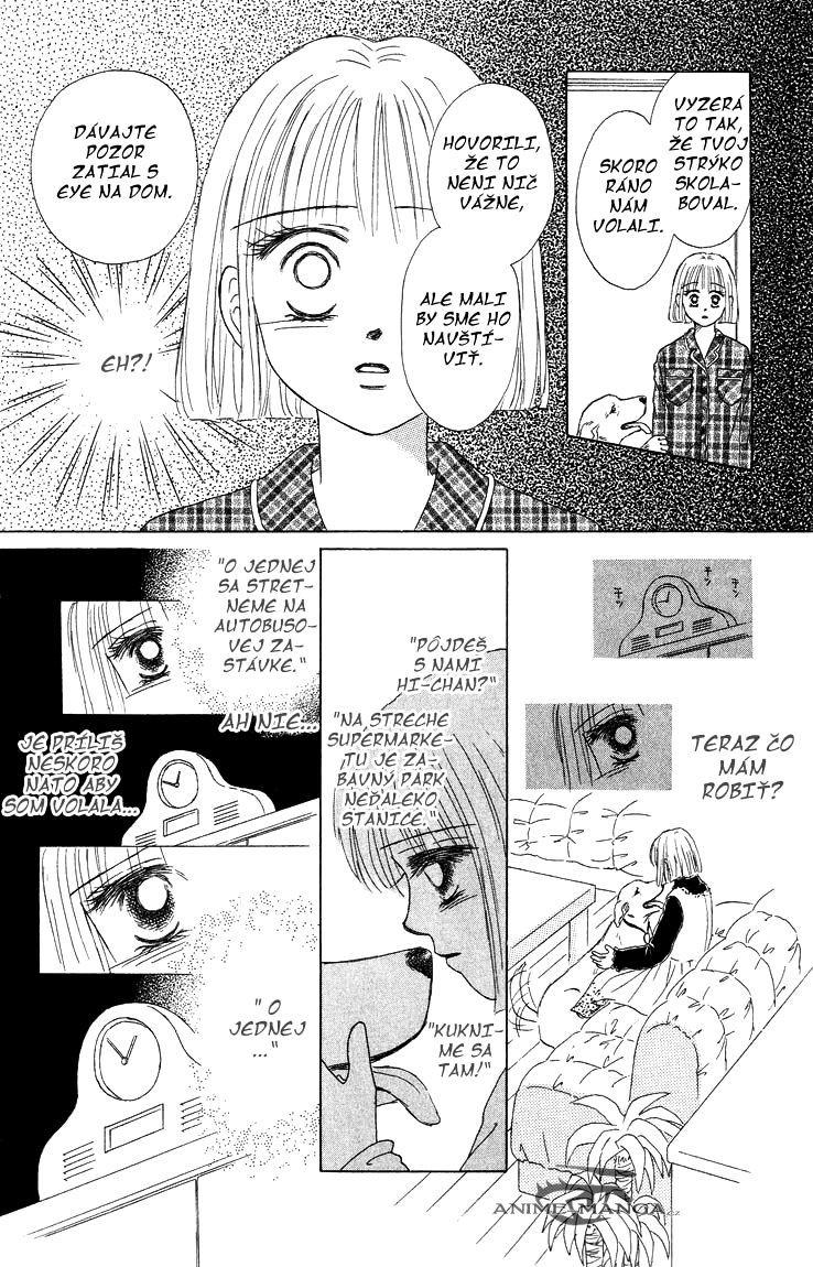 Eien-no-With-ch1-032.jpg