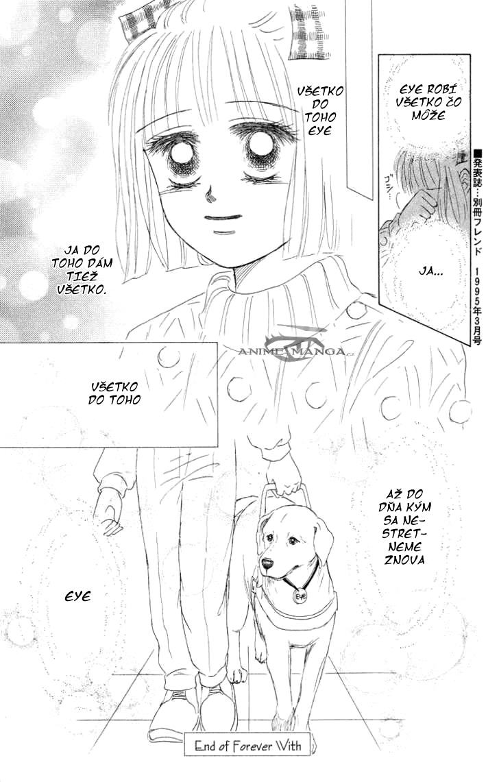 Eien-no-With-ch1-079.jpg