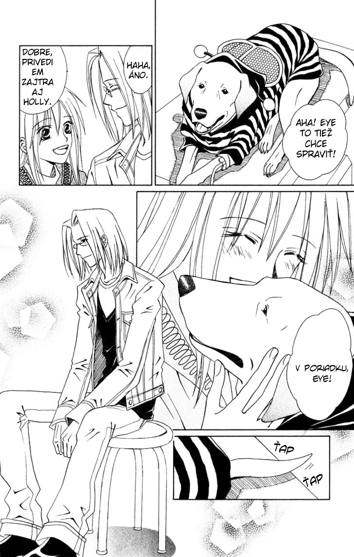 eien_no_with_ch3_198.jpg