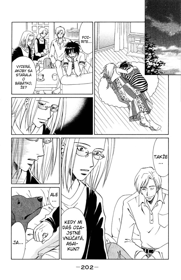 eien_no_with_ch3_202.jpg