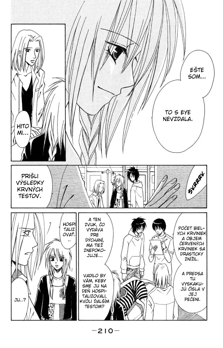 eien_no_with_ch3_210.jpg
