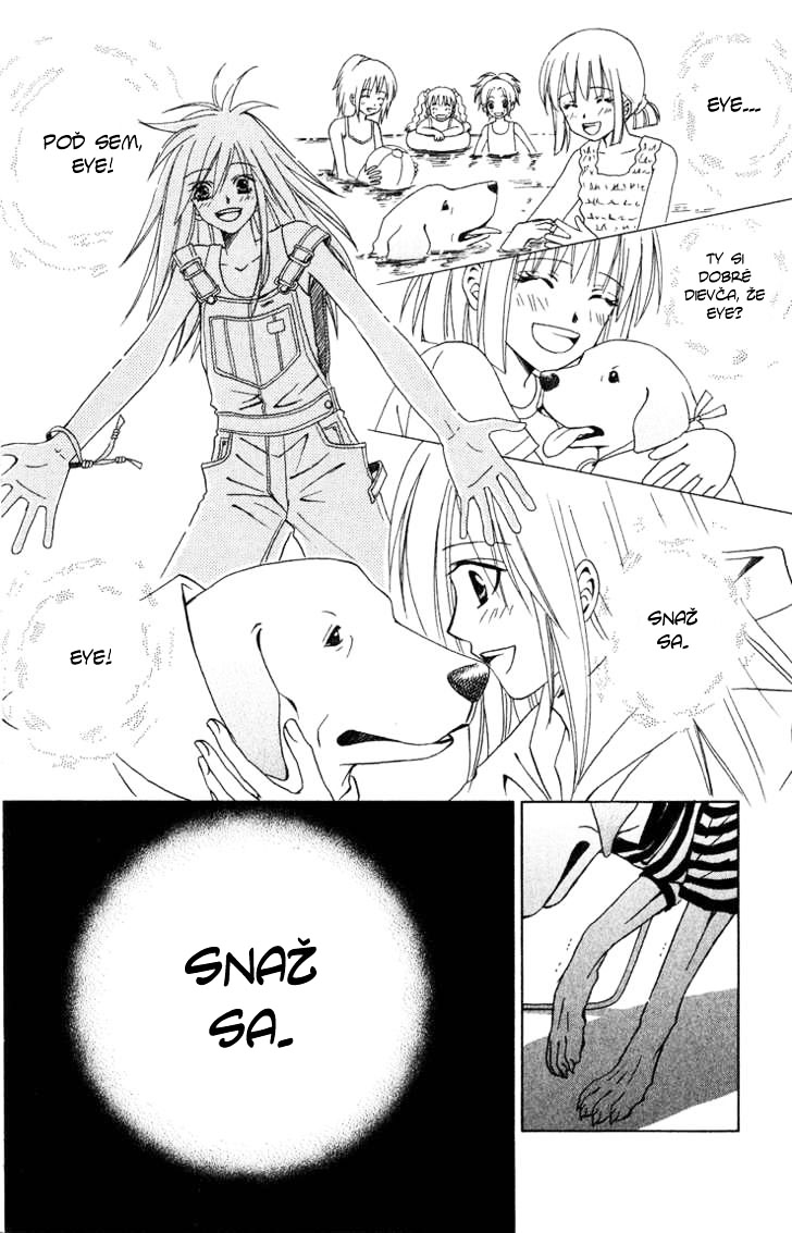 eien_no_with_ch3_214.jpg
