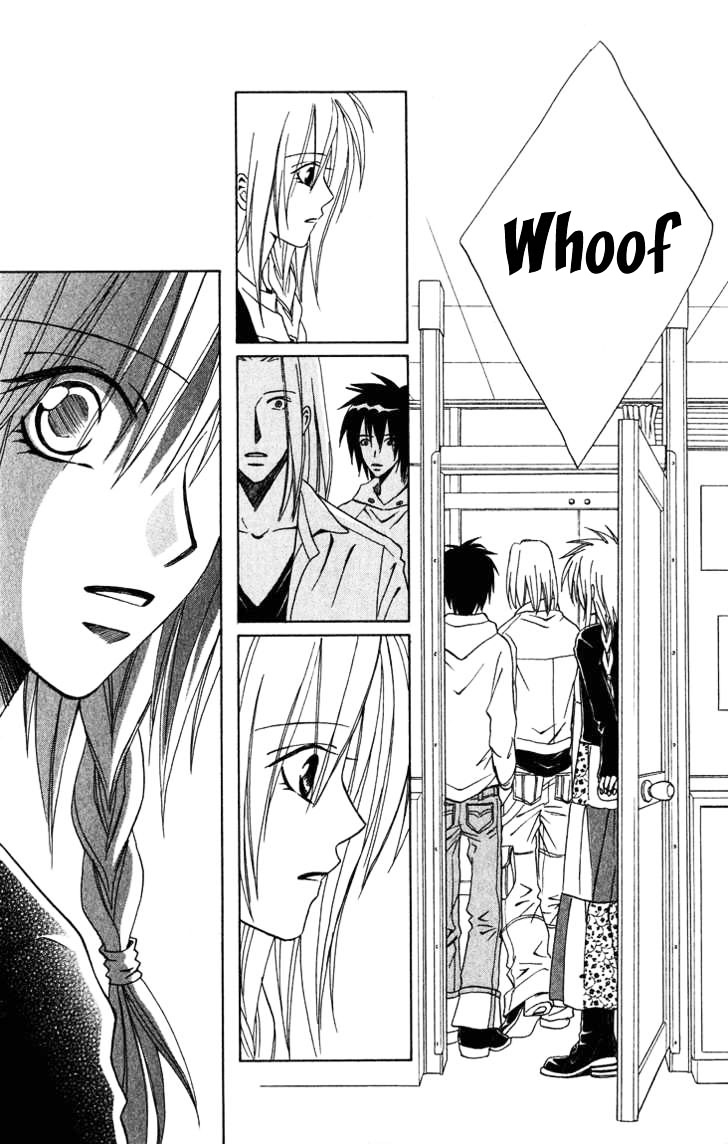 eien_no_with_ch3_215.jpg