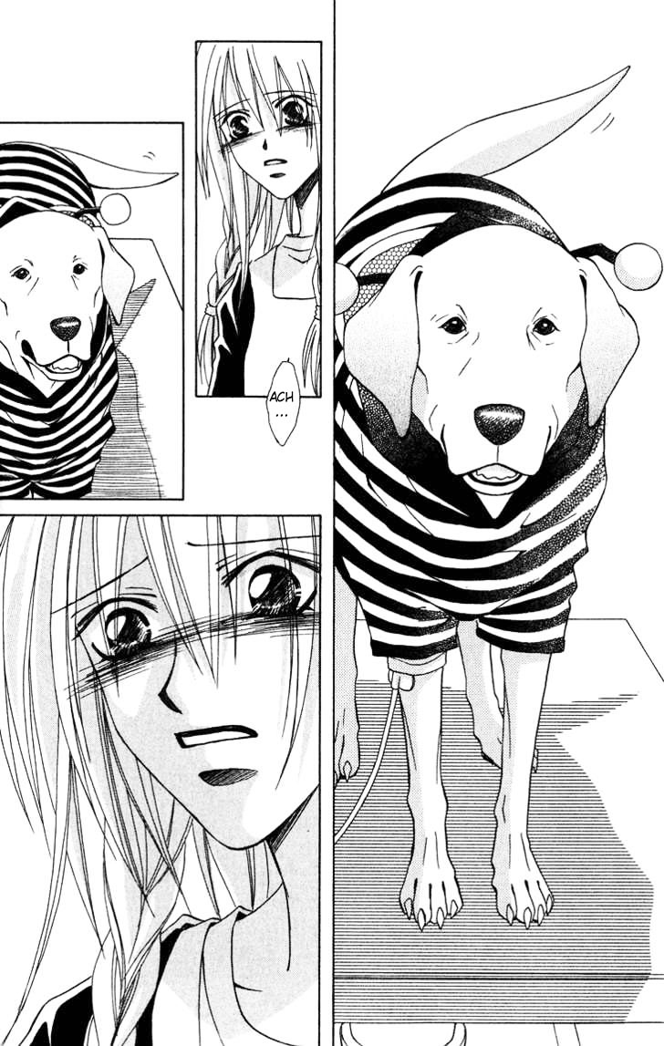 eien_no_with_ch3_217.jpg