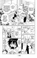 eien_no_with_ch3_199