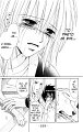 eien_no_with_ch3_225