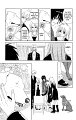 eien_no_with_ch3_233