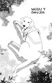 eien_no_with_ch3_235