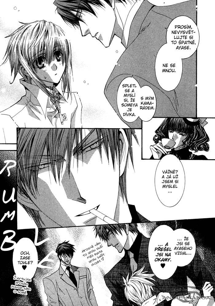 Henshin_Dekinai_v01_c01_pg07.jpg