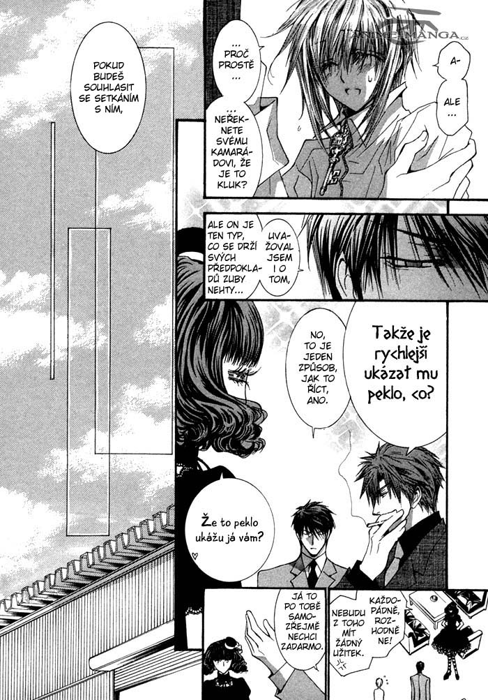 Henshin_Dekinai_v01_c01_pg08.jpg