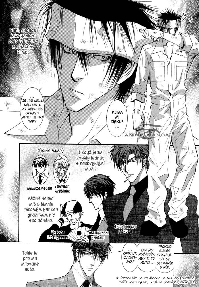 Henshin_Dekinai_v01_c01_pg10.jpg