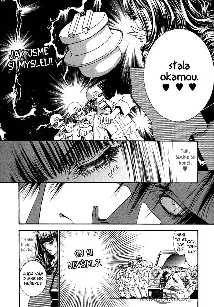 Henshin_Dekinai_v01_c01_pg12.jpg