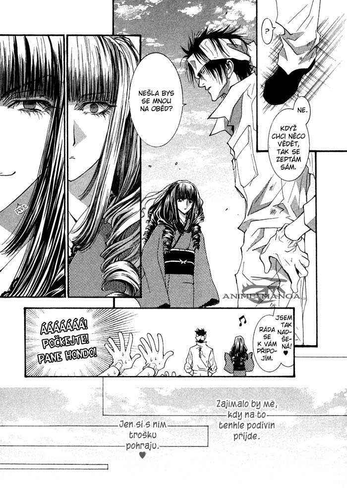 Henshin_Dekinai_v01_c01_pg13.jpg
