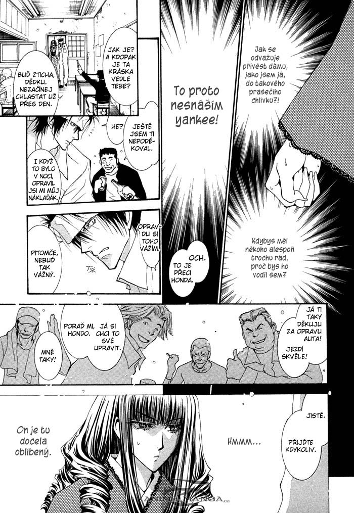Henshin_Dekinai_v01_c01_pg15.jpg