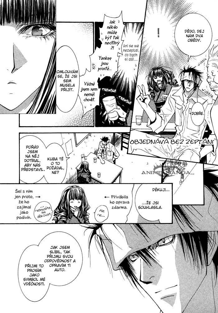 Henshin_Dekinai_v01_c01_pg16.jpg