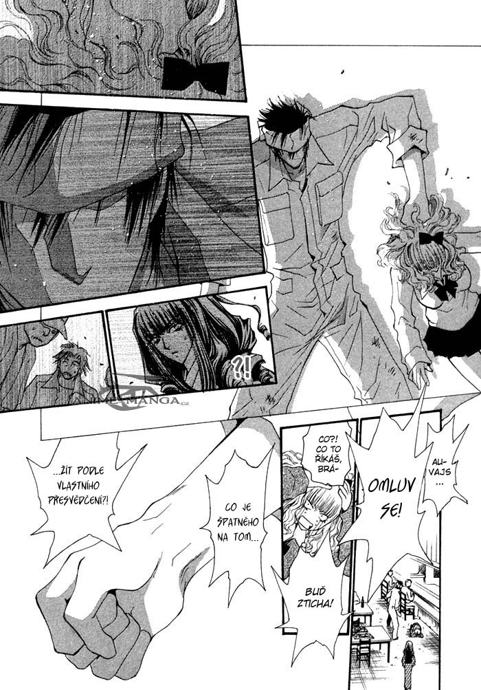 Henshin_Dekinai_v01_c01_pg24.jpg