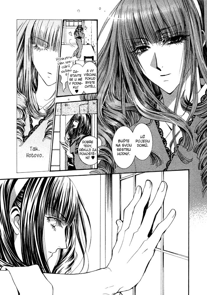 Henshin_Dekinai_v01_c01_pg28.jpg