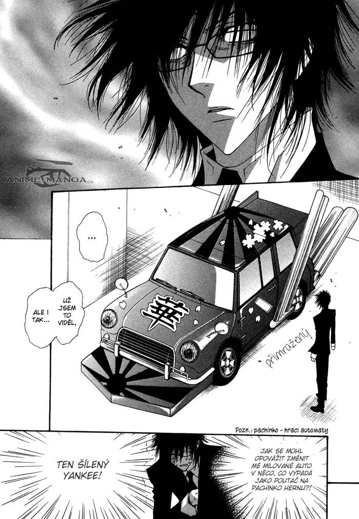 Henshin_Dekinai_v01_ch02_pg12.jpg