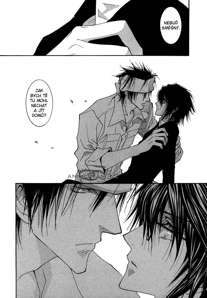 Henshin_Dekinai_v01_ch02_pg24.jpg