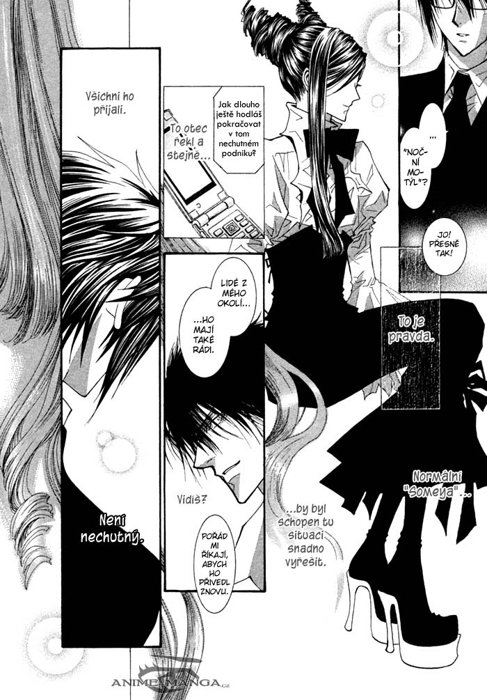 Henshin_Dekinai_v01_ch03_pg14.jpg