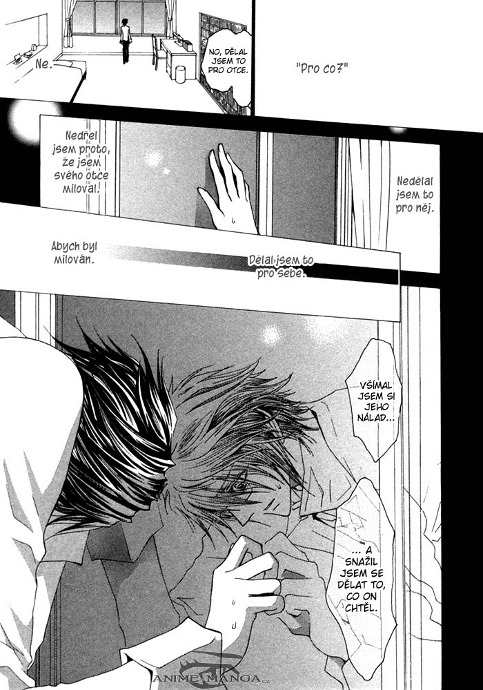 Henshin_Dekinai_v01_ch03_pg25.jpg