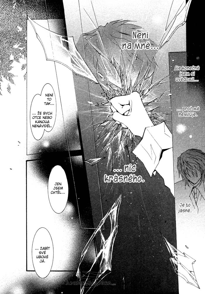 Henshin_Dekinai_v01_ch03_pg26.jpg