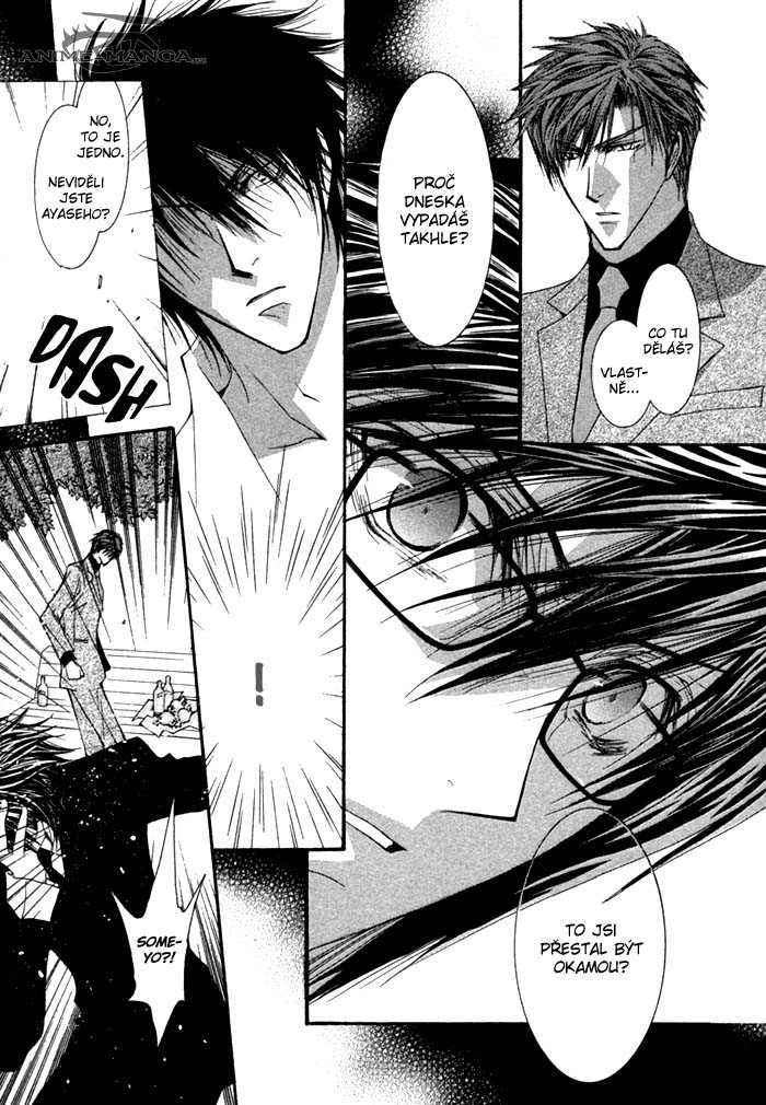Henshin_Dekinai_v01_ch04_pg03.jpg