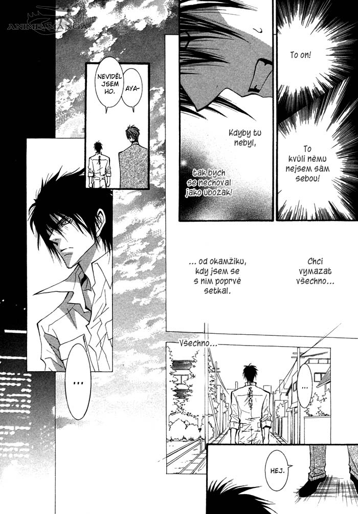 Henshin_Dekinai_v01_ch04_pg07.jpg