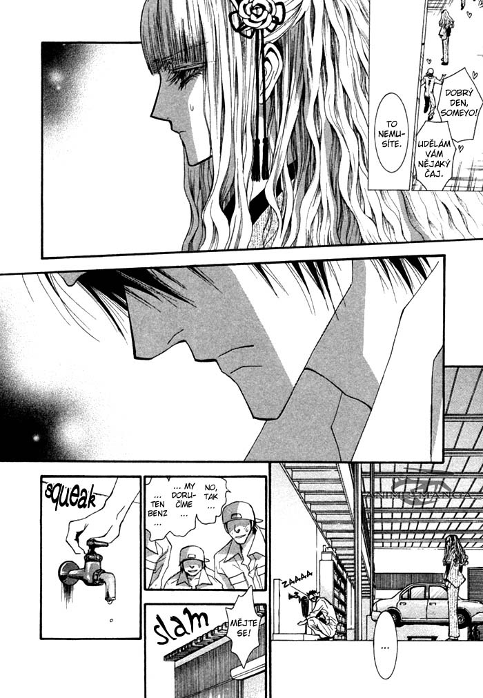 Henshin_Dekinai_v01_ch04_pg16.jpg
