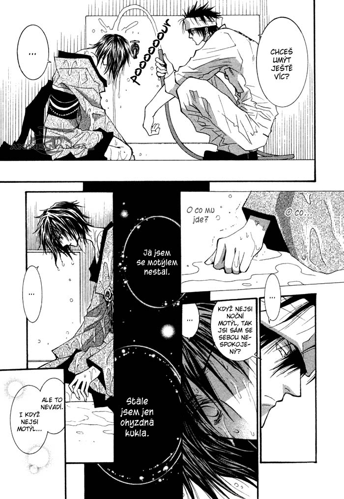 Henshin_Dekinai_v01_ch04_pg23.jpg
